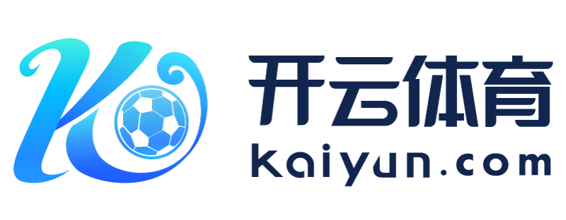 四川省内江市开元棋牌